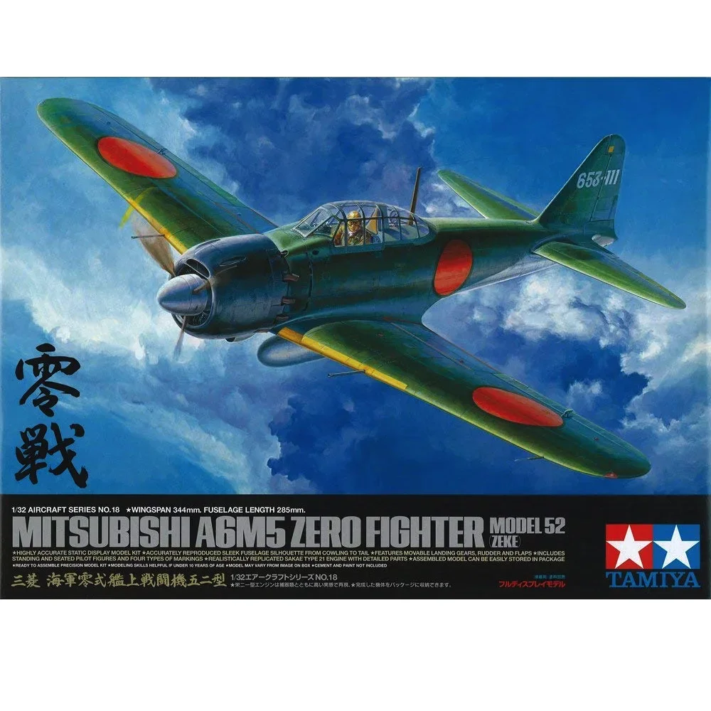 Tamiya 60318 A6M5 Модель нулевого истребителя 52 (Zeke) 1/32