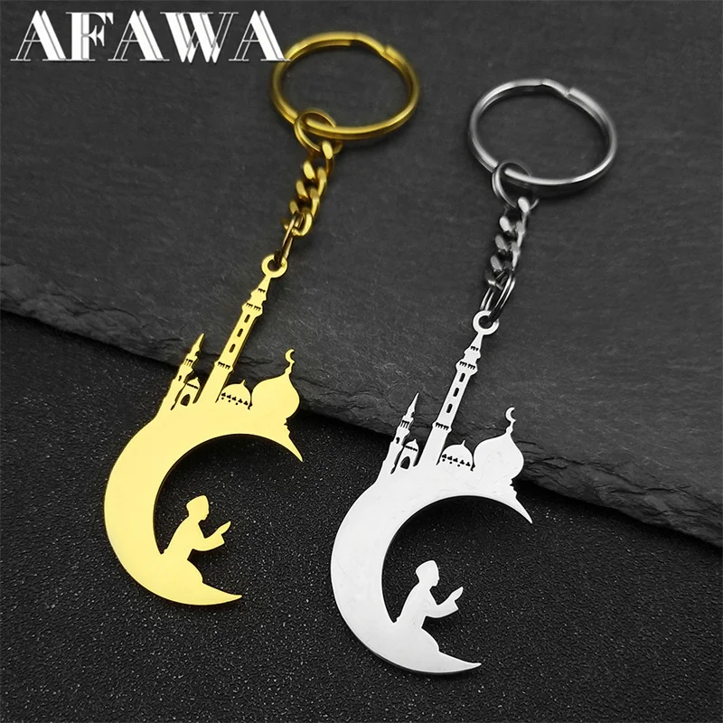 Мусульманские молитвенные брелоки с луной для женщин и мужчин нержавеющая сталь