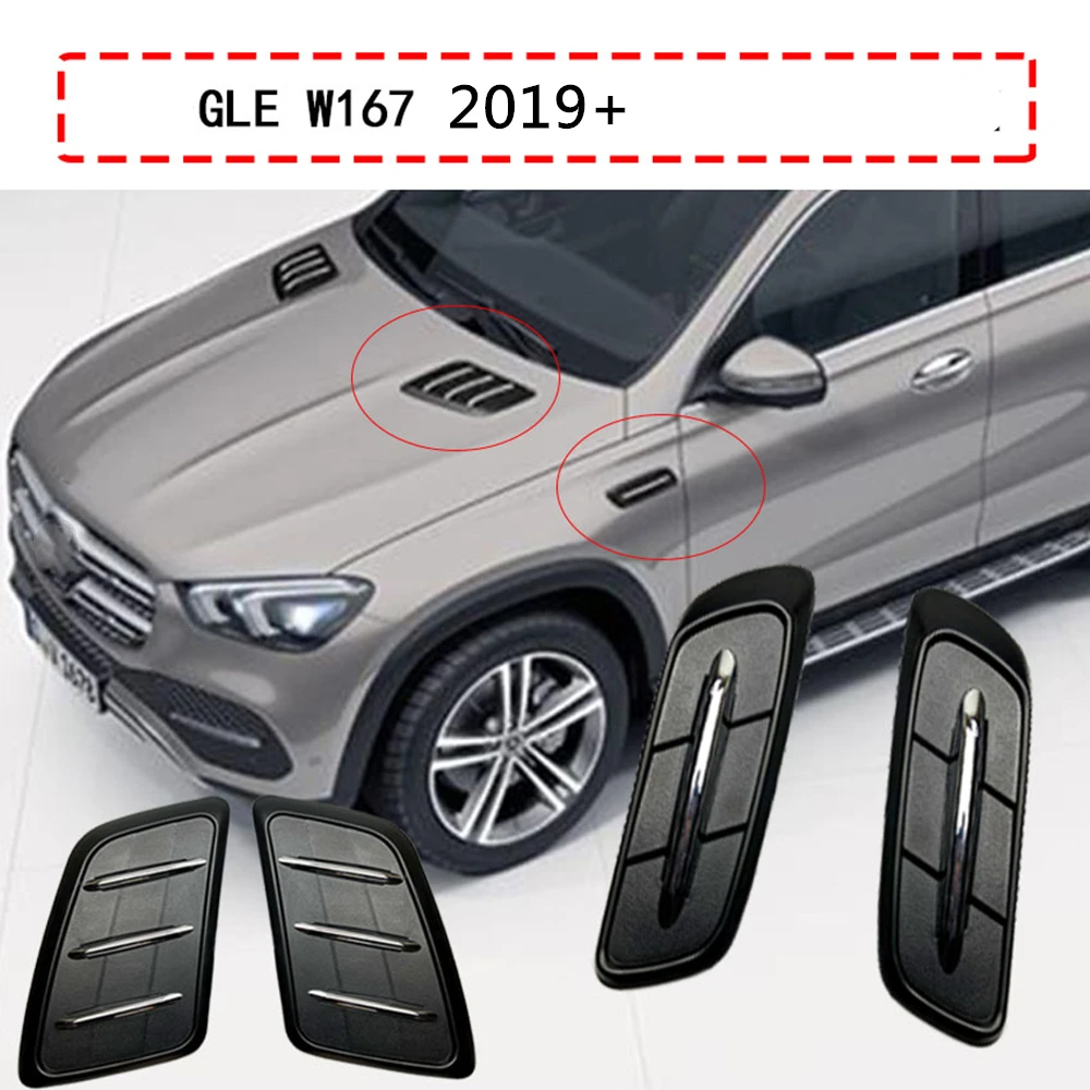 

Передняя верхняя крышка капота двигателя + боковое крыло, Крышка вентиляционного отверстия, впускная Накладка для Mercedes Benz GLE Class W167 2019 2020