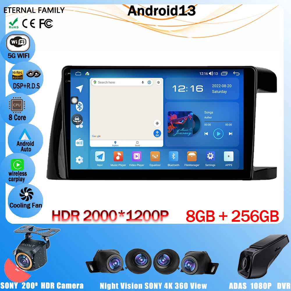 

Автомобильное радио для Toyota WISH 2003 - 2006 RHD Авторадио Android 13 мультимедийный плеер монитор головное устройство IPS GPS навигация 4G видеорегистратор