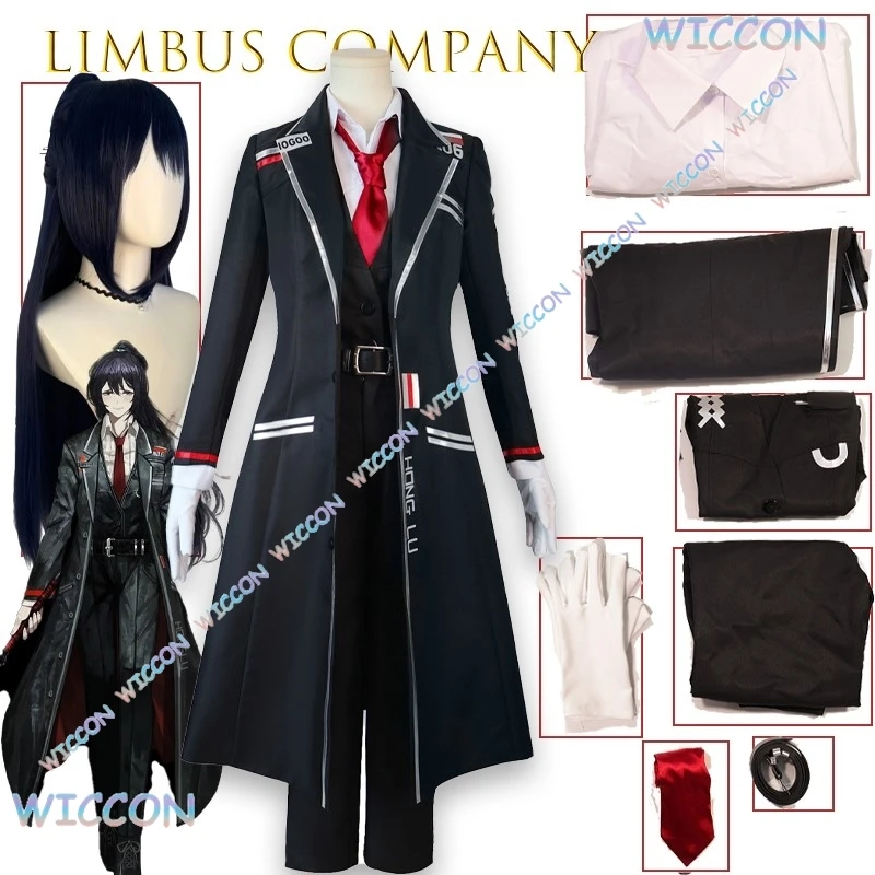 Фото Limbus Company Hong Lu Косплей Костюм Униформа Экипировка Аниме Игровой Персонаж Хэллоуин Вечеринка Cos Платье Сцена Концерт Вечеринка Cos №1