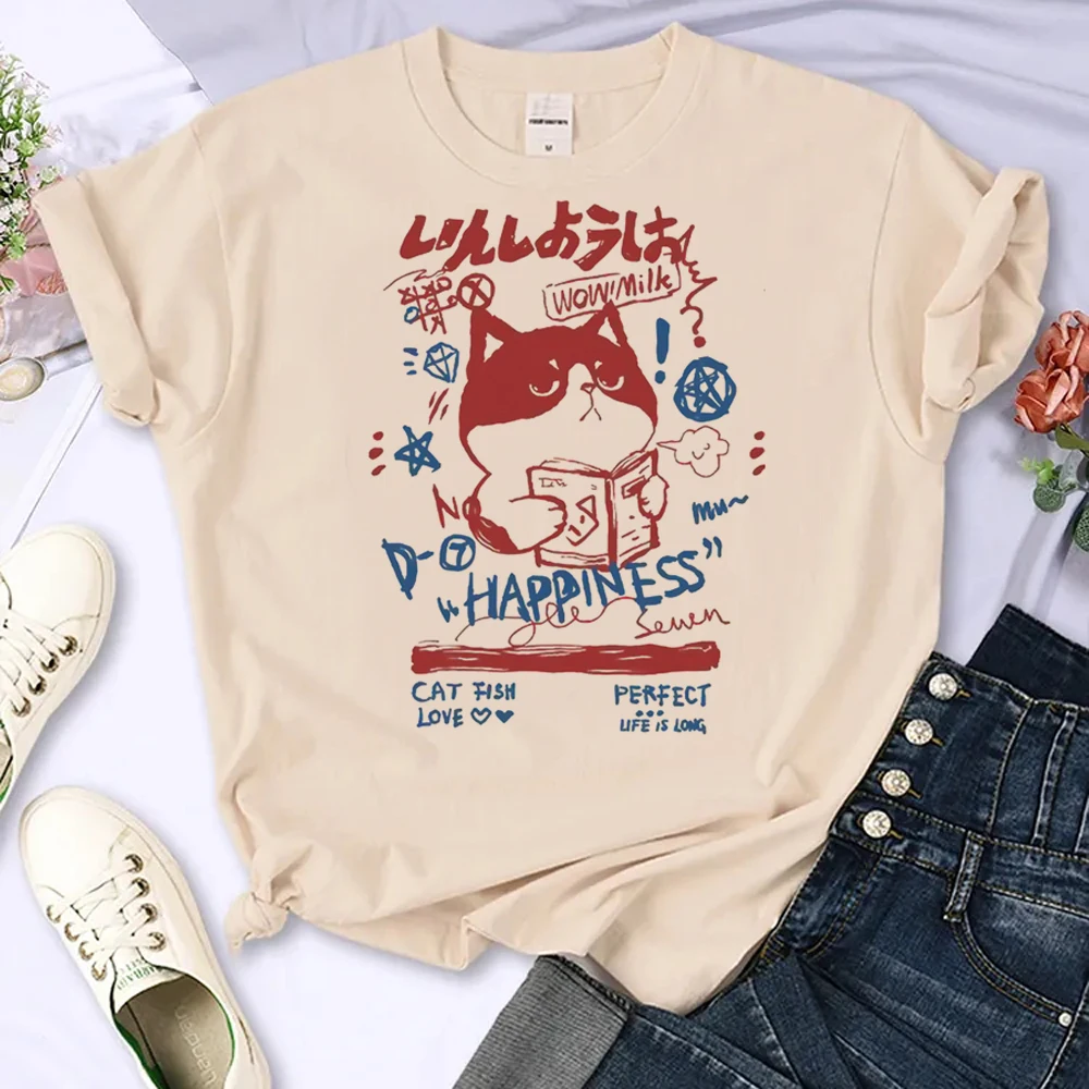 

Cat Print