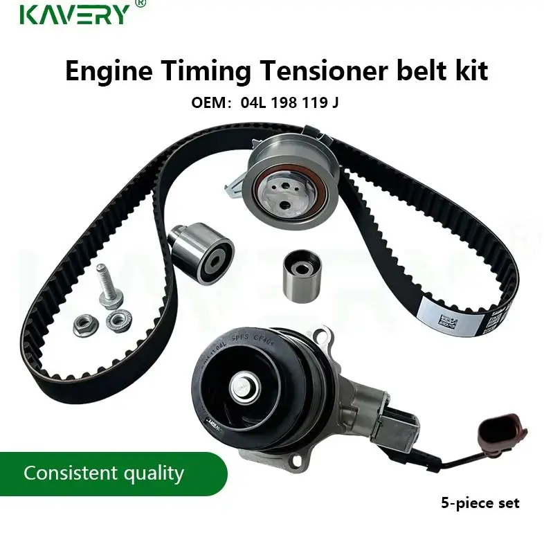 Фото Комплект ремня ГРМ KAVERY для Audi A3 A4 A6 1.6 2.0 TDI (номера деталей: 04L198119J, 04L198119, 04L198119D, 03L109244, 04L109243D) – Автоаксессуары №1