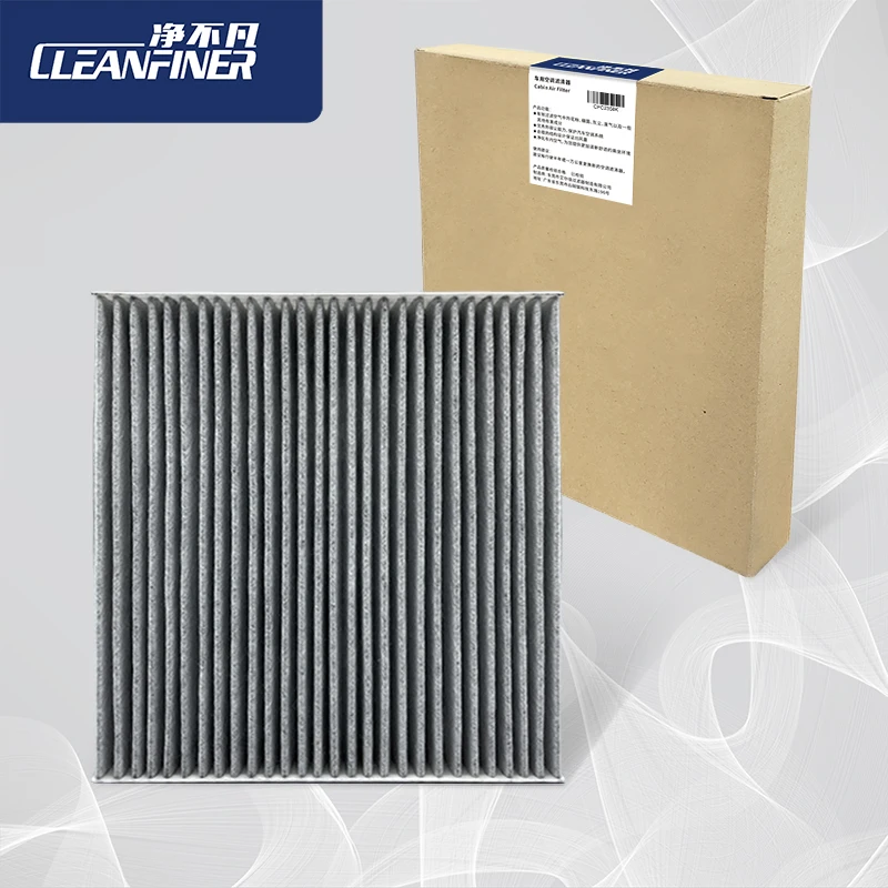 

THREEON CFC2358/CFC2358K Cabin Filter For HAVAL H6 HONDA CR-V Civic Accord ACURA RDX 80292-SDG-W01 80292-SDC-A01 CUK2358 LAK865