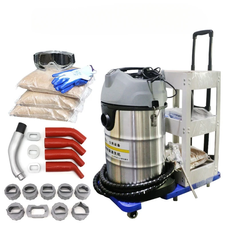 Машина для очистки месторождений из углерода орехового песка в цилиндре