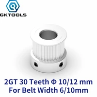 gktools 3d printer parts gt2 timing pulley 2gt 30 teeth bore 101212 71415mm synchronous wheels for width 610mm belt