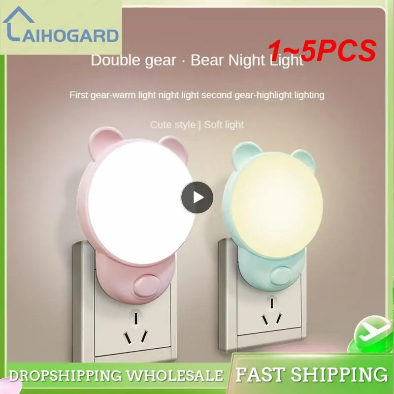 

1~5PCS Plugged Small Night Lamps Eyes Protection No Glare Flicker Led Night Light Home-appliance Bedroom Bedside Lamp Brightness