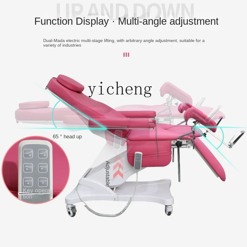 XL Медицинский Гинекологический Стол для обследования личная кровать