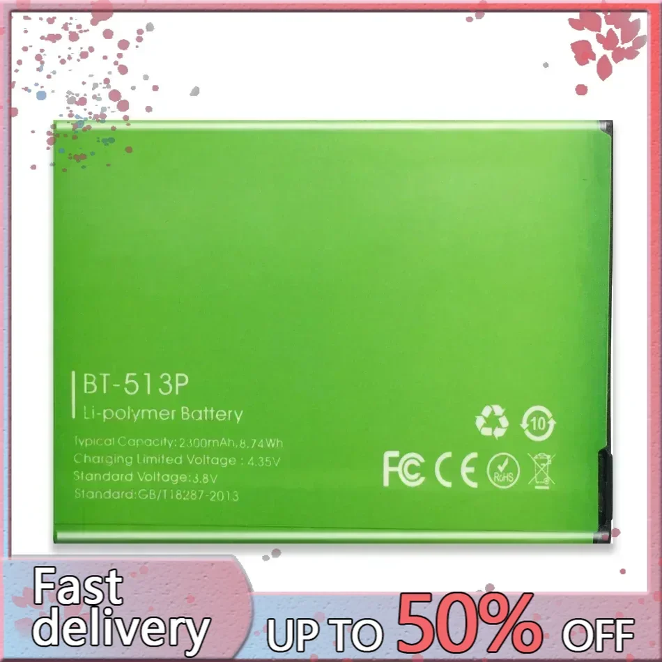 New BT-513P battery for Leagoo M5 Battery Batterie Bateria Accumulator AKKU High Quality 2300mAh
