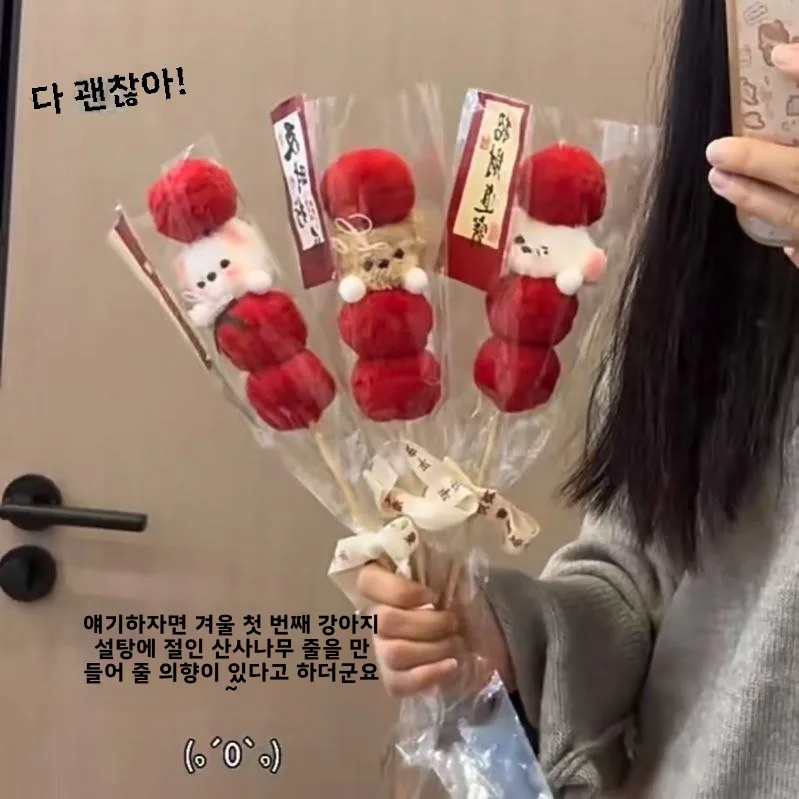 Букет конфет из сахарной тыквы сделай сам новогодний подарок для подруги друзей