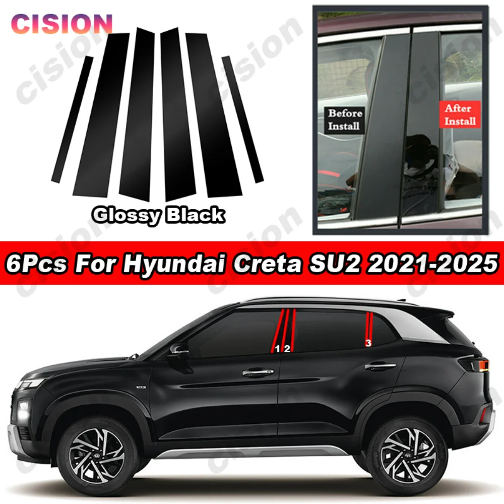 

Глянцевое углеродное волокно, хромированный черный дверной центр B C, стойка окна, средняя колонна, панель, накладка, наклейка для Hyundai Creta SU2