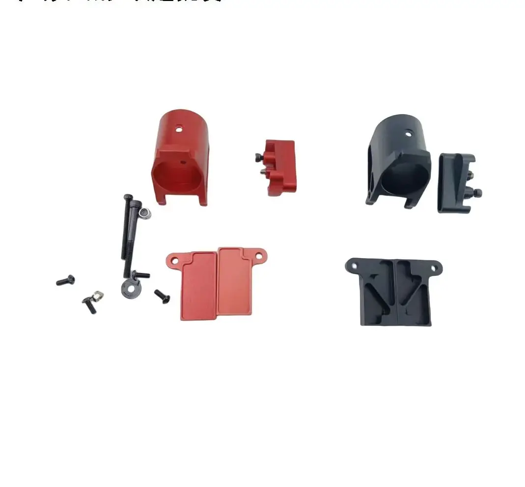 Сверхлегкий складной зонт DJI S1000 S900 из алюминиевого сплава 25 мм с красной и черной