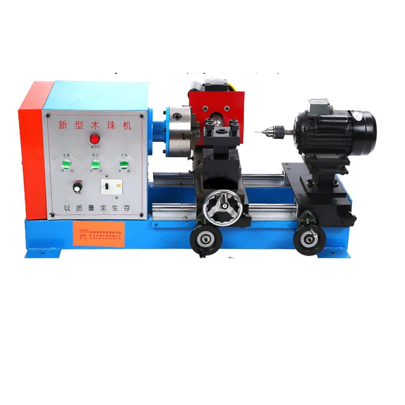 

Multifunctional Woodworking Lathe Buddha Bead Machine Ball Machine Micro Machine Tool Hand String Processing Machine Mini DIY