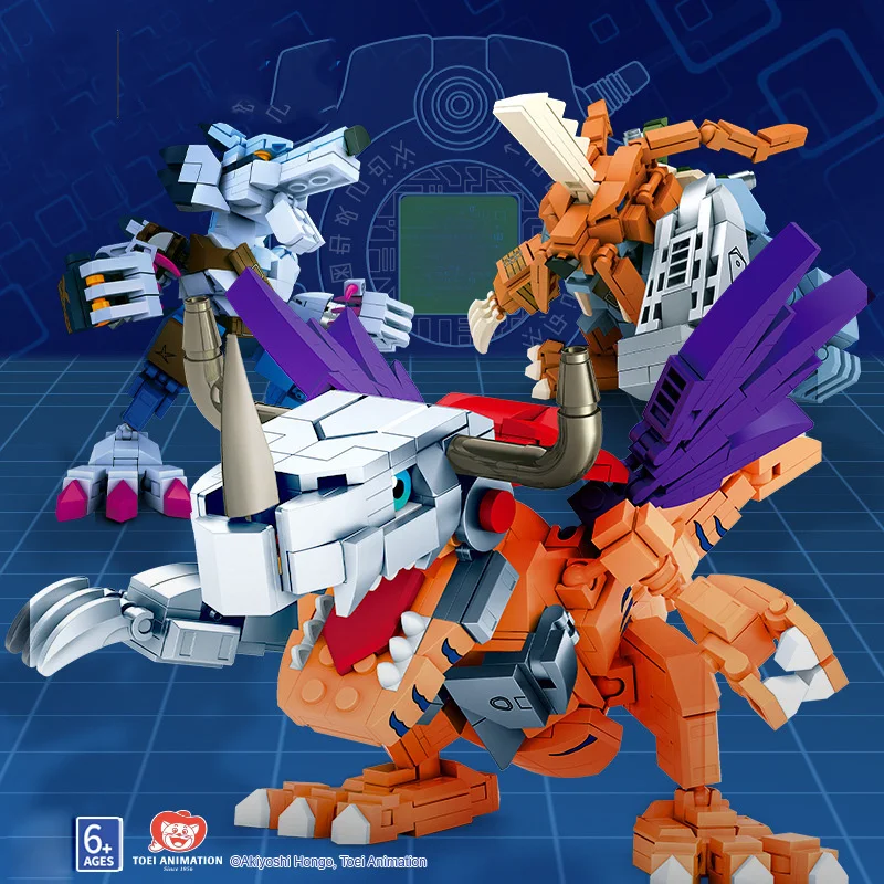 

Classic Japan Digital Monsters Brick Digimon Building Block Garudamon Were Garurumon Metal Greymon Zudomon Model Figure Toy Gift