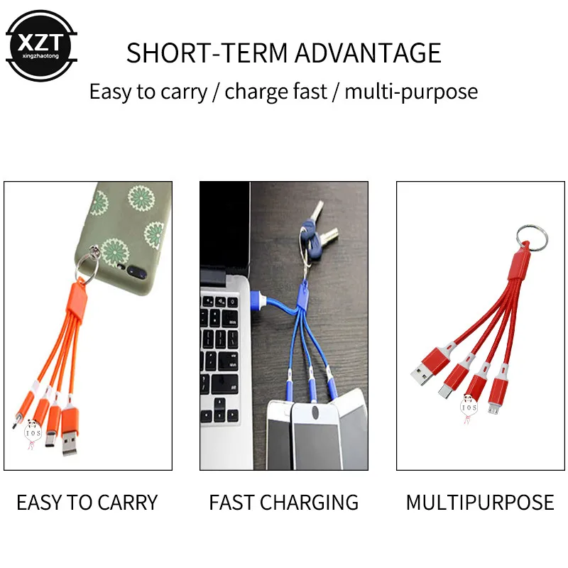 Брелок 3 в 1 USB Type C кабель для iPhone 13 12 11 XS X XR зарядного устройства 2 Micro шнур Xiaomi Redmi -