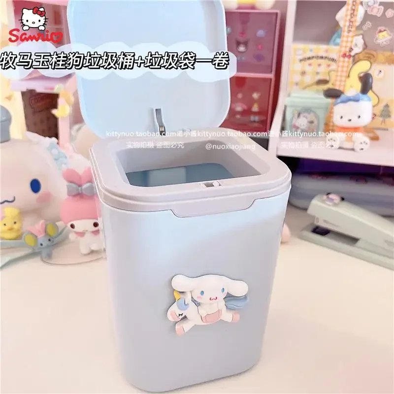 Настольная корзина для мусора Mymelody Cinnamoroll Kuromi мультяшная Sanrio спальни коробка