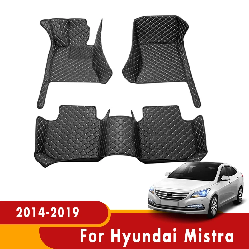 

Коврики автомобильные для Hyundai Mistra 2019, 2018, 2017, 2016, 2015, 2014