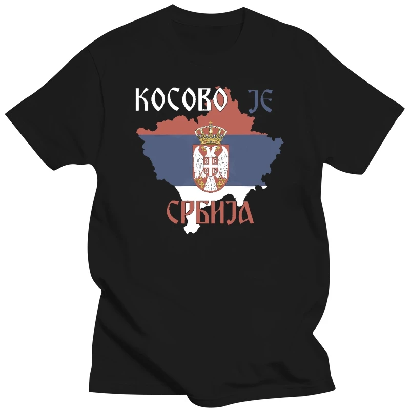 

Kosovo Serbia T-shirt Mafia Kosovo Is Serbia War NATO Yougoslavia