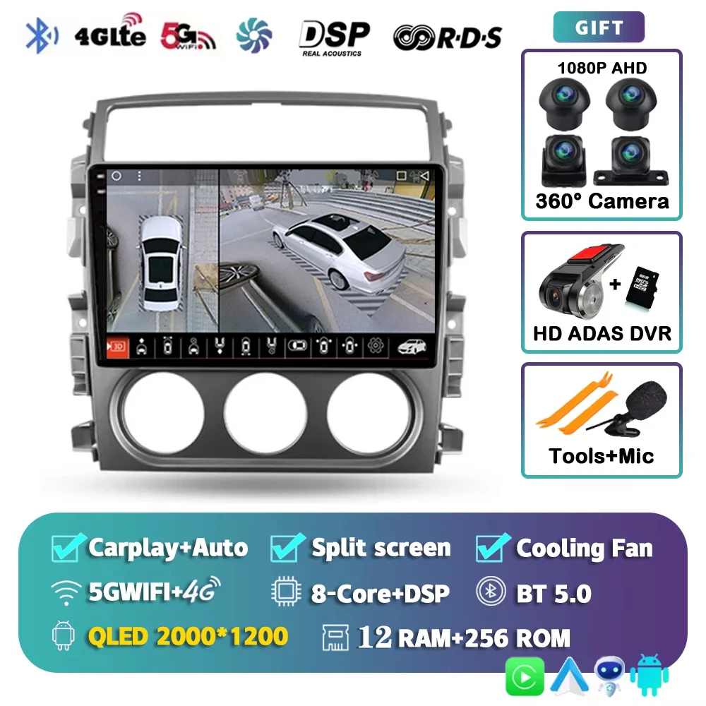 

Для Suzuki Liana 1 2004-2008 2K 12 + 256 QLED Android 15 CarPlay Автомобильный радиоприемник Мультимедийный видеоплеер GPS стерео головное устройство 4G WIFI