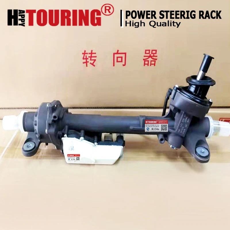 

Стойка гидроусилителя руля для VW Touran 1T3 Sharan Tiguan 5N Passat CC 357 Audi Q3 5N 1423058 E 5N 1423058 Ф 5Н 1423050 Т 5Н 1423062 Б ЛГД