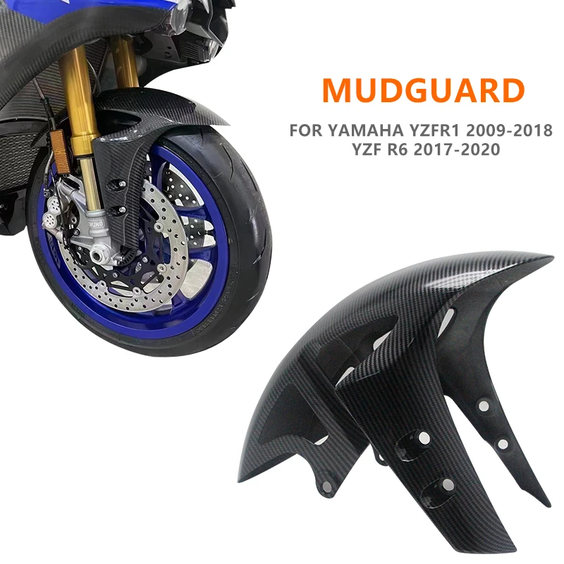 Мотоцикл для Yamaha YZFR1 R1 2009-2018 YZFR6 R6 2017 2018 2019 2020 ABS углеродное волокно цветной