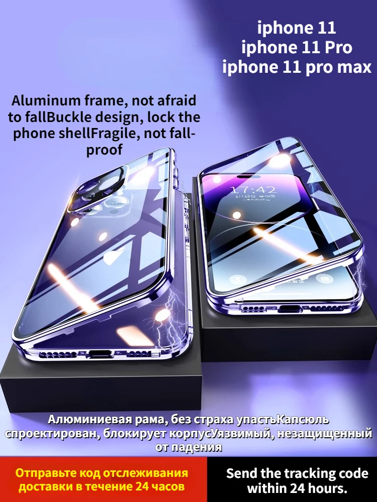 For IPhone 11 Pro Max  Magsafe Phone Case.iPhone 11 Pro New 360° Full Protection Tempered Magnetic Adsorption 11 Glass Cover Bag