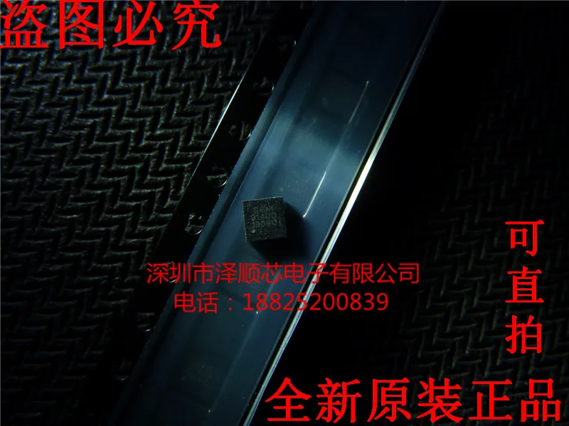 

30pcs original new SGM3140YD10G/TR SGM3140D QFN10