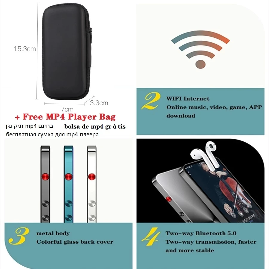 Bluetooth MP4-плеер с сенсорным экраном Android Hifi металлический музыкальный рекордер Wi-Fi