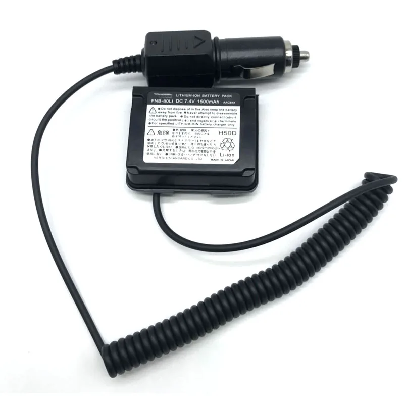 

FNB-80Li FNB-58 Car Charger 12V Battery Eliminator Adaptor For YAESU VX-5R VX-6 VX-7R VXA-700 HX460 HX470 VX6R VX7R Radio