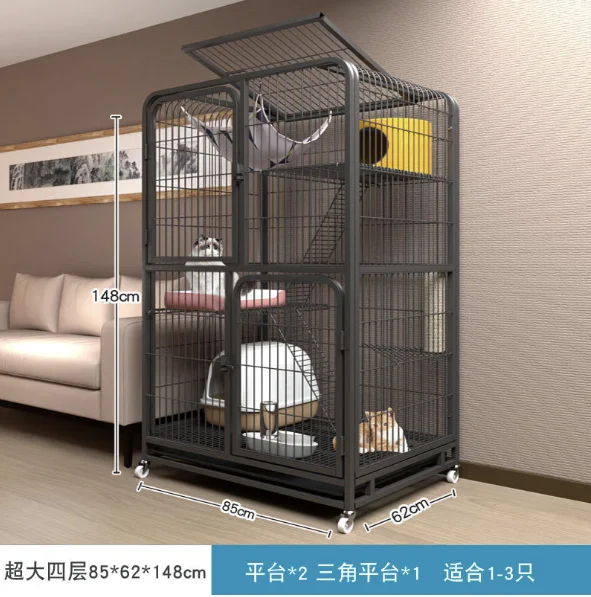 Клетка для кошек трехэтажный