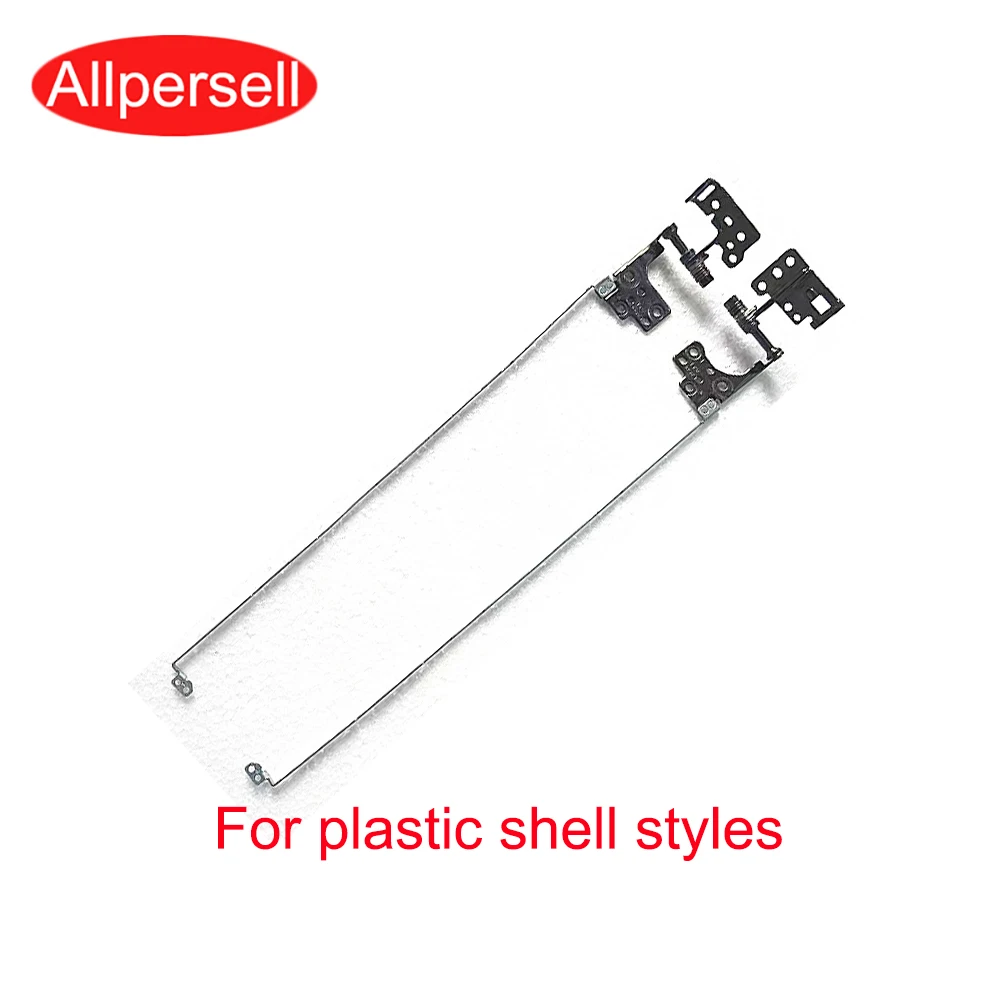 Пластиковый корпус для ноутбука Asus FA506 FA506U FX506 FX516 FZ506