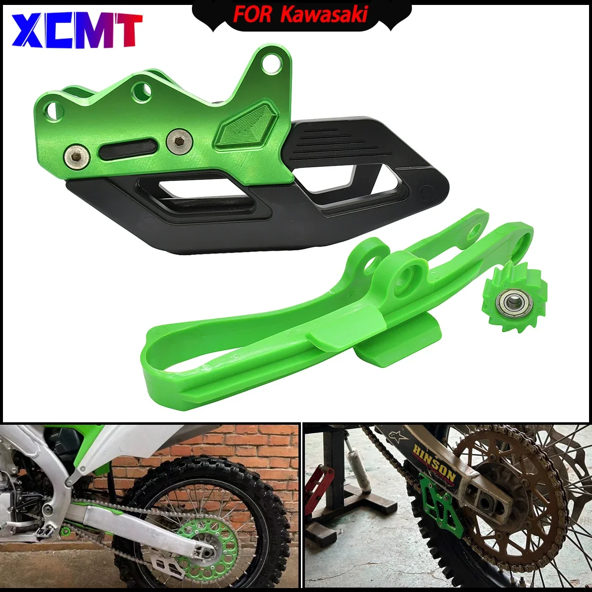 Направляющая для Кавасаки 250F 450F направляющая цепи ползунок мотоцикла KX250F KX450F KXF