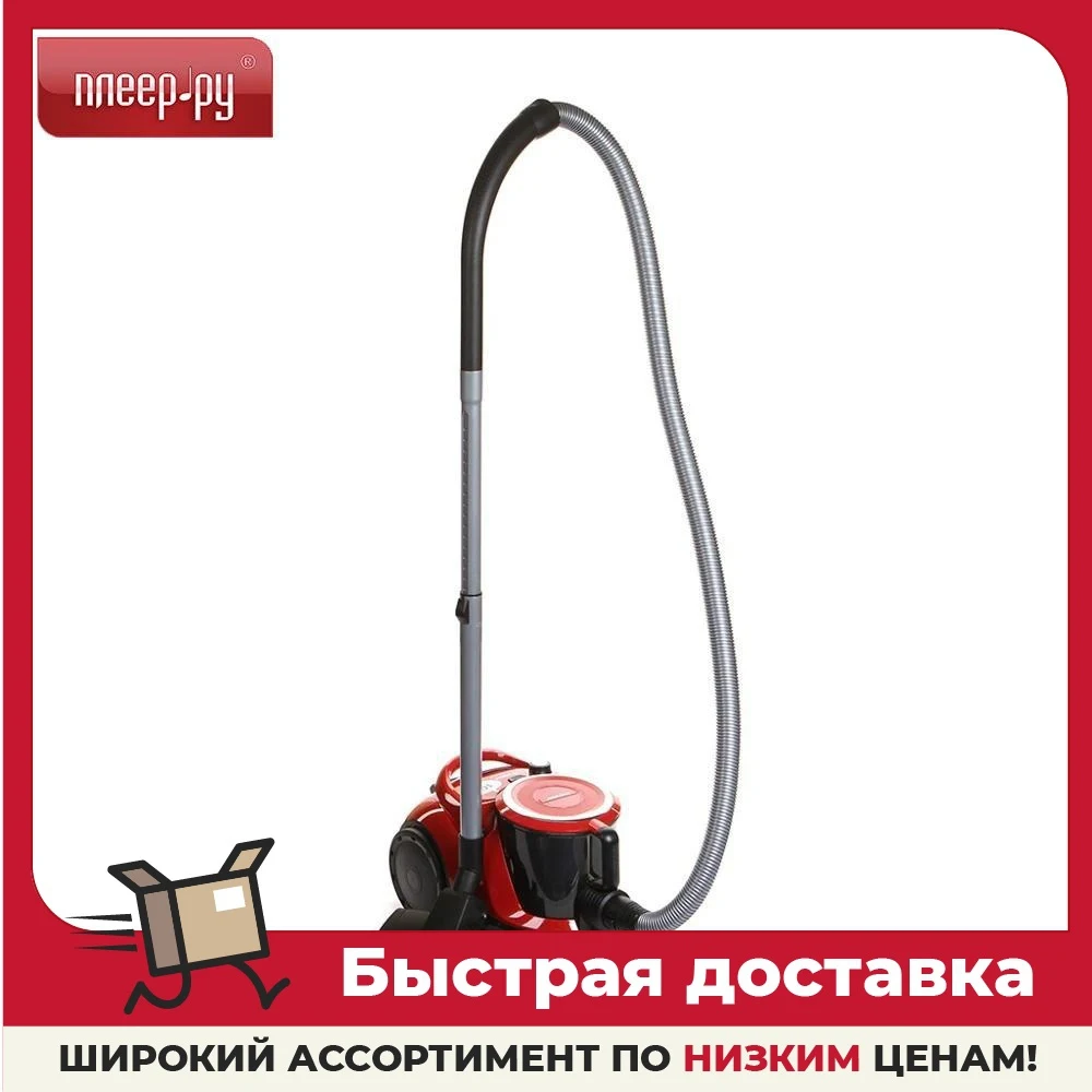 Купить Пылесос Бош Bgs412234a