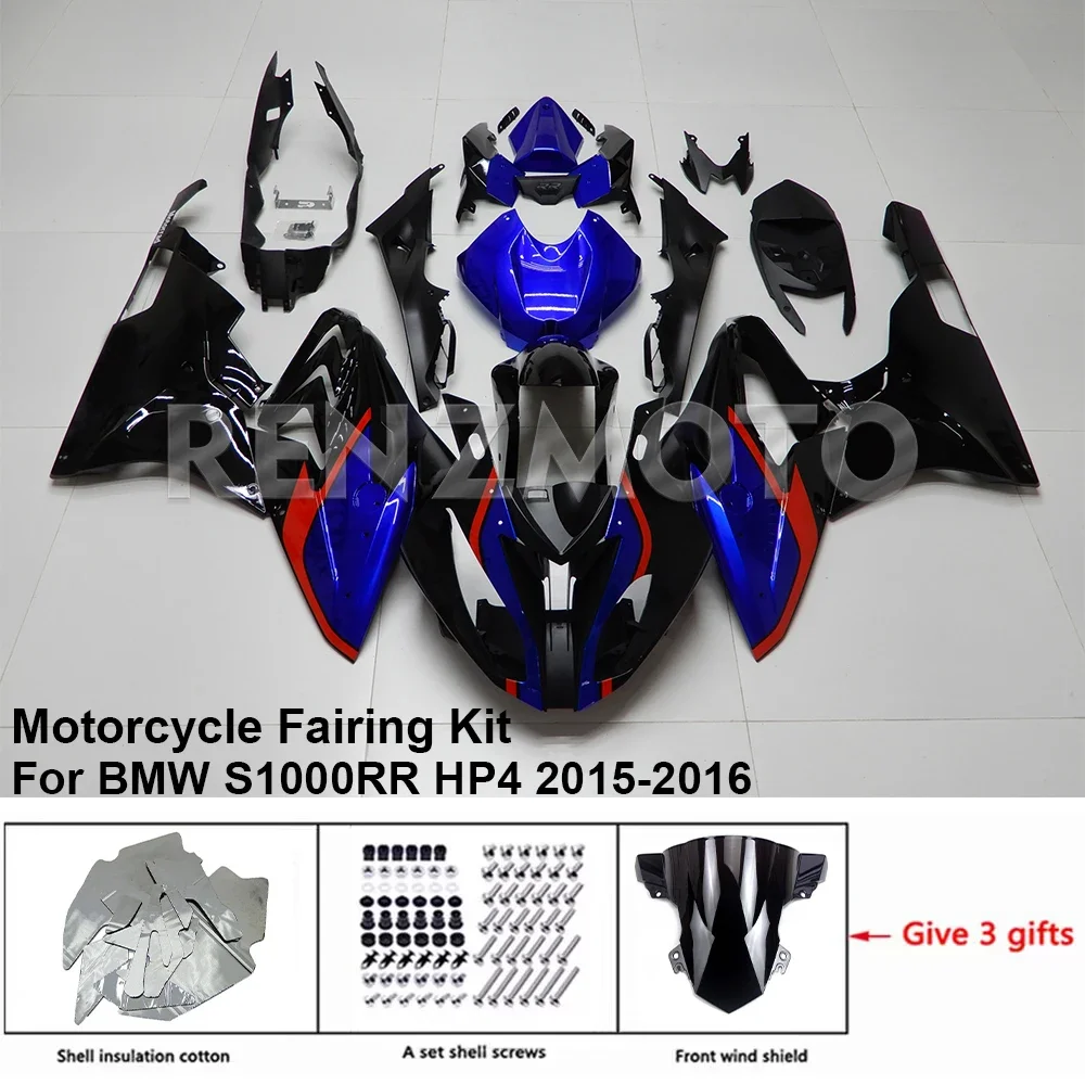 Для BMW S1000RR HP4 2015-2016 обтекатель R/Z BS602 мотоциклетный комплект обвеса украшения