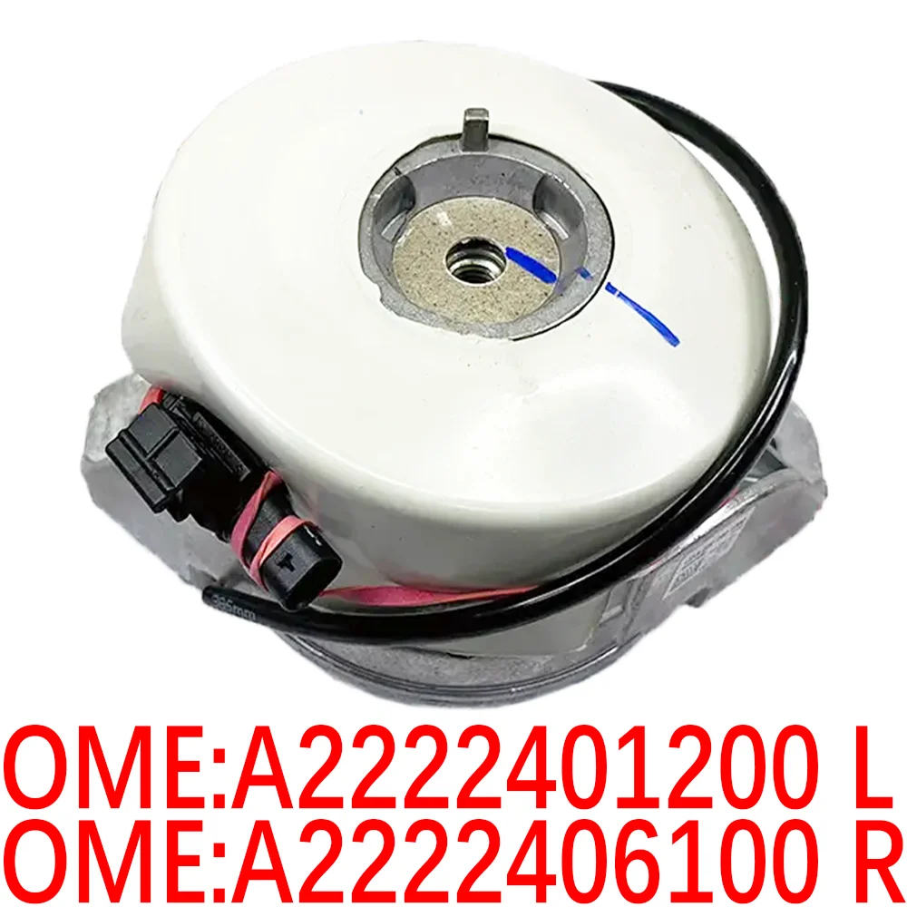 2222406100 2222401200 W222 S350 S400 D S500 S450 4MATIC Maybach автомобильный кронштейн для крепления