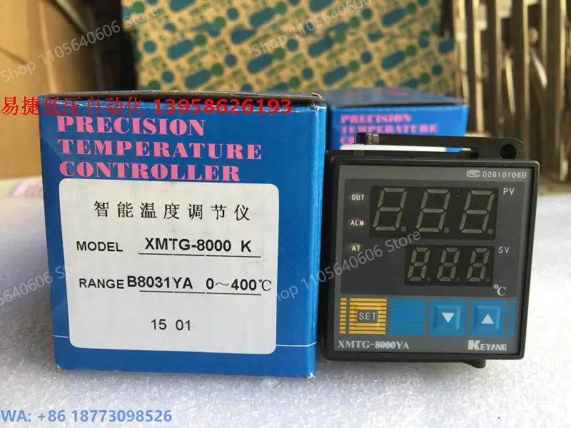 Фото Интеллектуальный терморегулятор KEYANG XMTG-8000YA XMTG-B8031YA B8081YA K-типа, 1 шт. №1