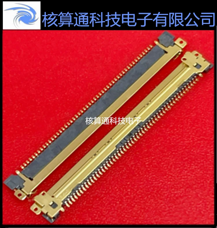 

Free shipping 20455-050E-76 50P 0.5mm LVDS 10PCS