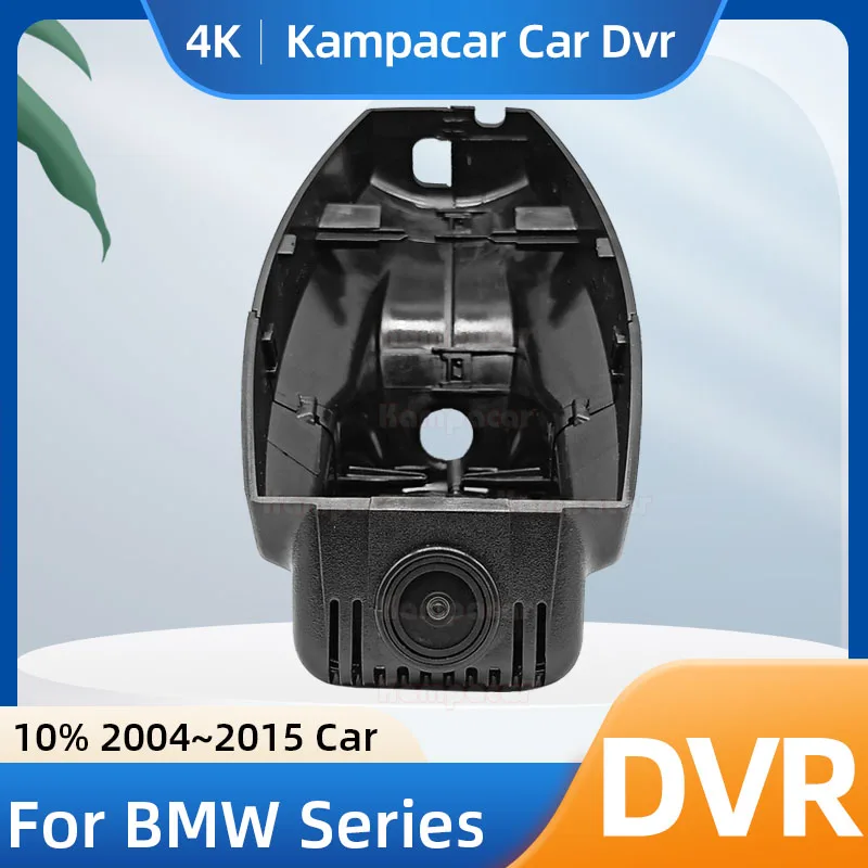 Kampacar BM03-F Dash Cam 4K 2160P Car Camera Recorder For BMW 1 2 3 5 6 7 X1 X3 X5 X6 Z4 E60 E65 E70 E71 E84 E88 E89 E90 Car Dvr