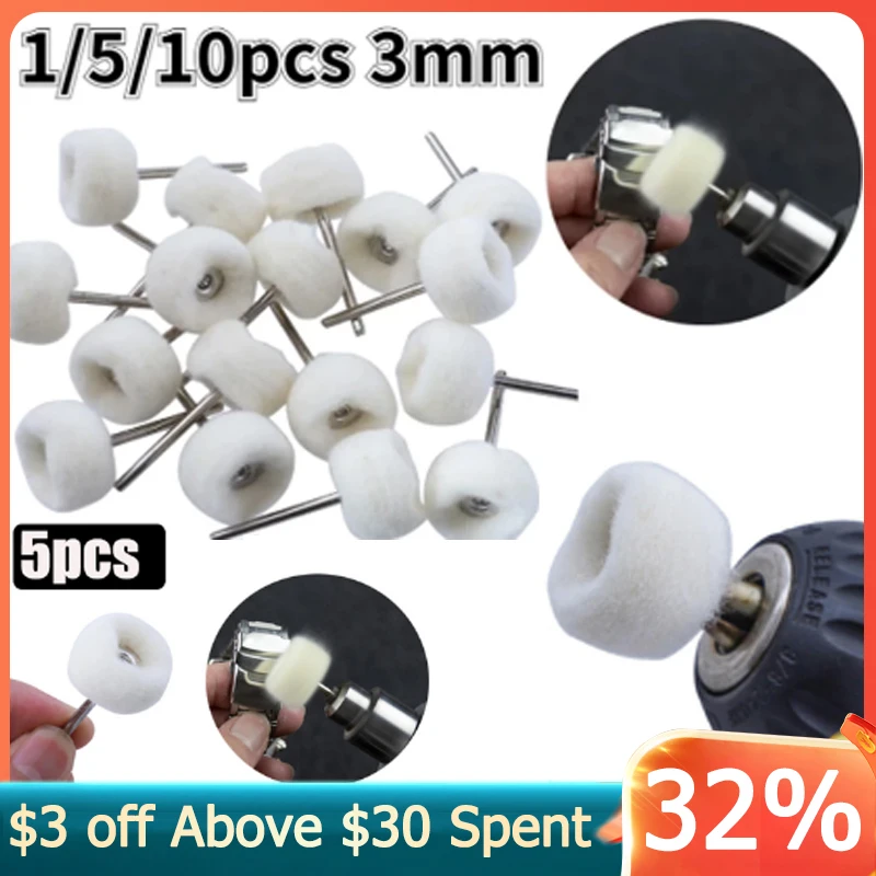 

1-10PCS Felt Grinding Sanding Head Abrasive Buffing Wheel 3mm Shank Cotton Thread Polishing Mini Brush for Dremel Drill Jade