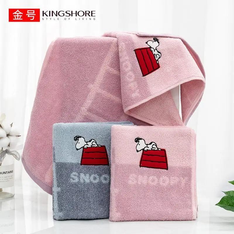 Cute Dog Bath Towel Super Soft Home Bathroom Washing Hand Face Towel