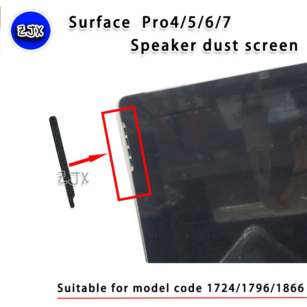 

Microsoft Surface pro4 pro5 pro6 pro7 pro7 + пылезащитный экран для динамика 1724 1796 1866 1960 Surface book1 book2 13,5 дюймовая акустическая сеть