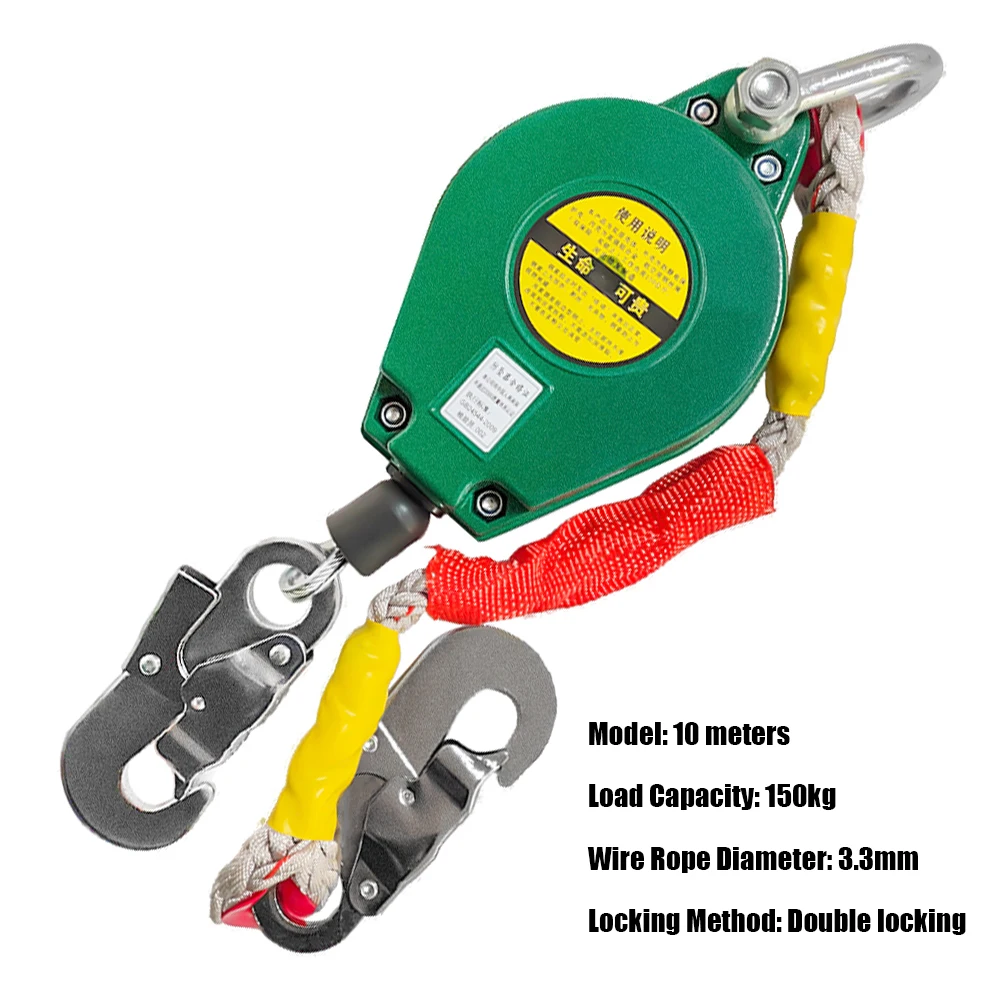 

Усиленный трос для высотных работ 3 метра