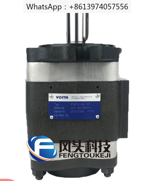 Оригинальный Шестеренчатый насос Voith IPV4/IPVP5/IPVP6/IPVP7 формовочная машина