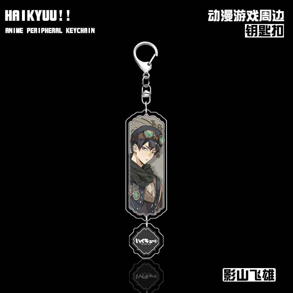 Аниме Хайкю!! Kozume Kenma Tetsurou Kuroo Yaku Morisuke Mayamoto Kaketora акриловый брелок для косплея кулон