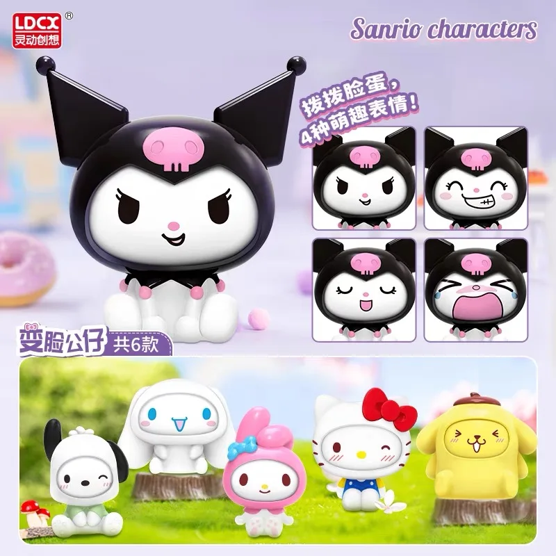 Sanrio Kawaii HelloKitty Kuromi Cinnamoroll My Melody лицо меняющие куклы аниме экшн-фигурки Куклы