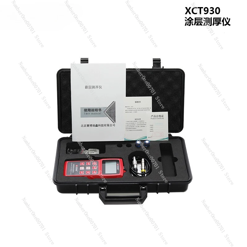 Измерение толщины антикоррозионного покрытия XCT930: краска, гальванический слой, металлическое хром-никелевое покрытие, оксидирование алюминия (art.: 3920da0a01df0) - 3920da0a01df0