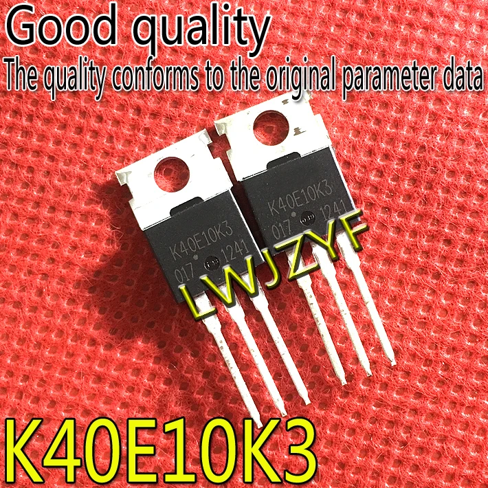 

Новый МОП-транзистор TK40E10K3 K40E10K3 40A100V TO-220 MOS, быстрая доставка