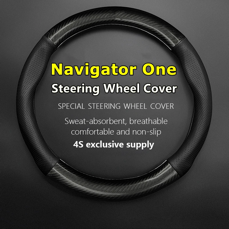 

No Smell Thin For Lincoln Navigator One Steering Wheel Cover Genuine Leather Carbon Fiber 3.5T 2022