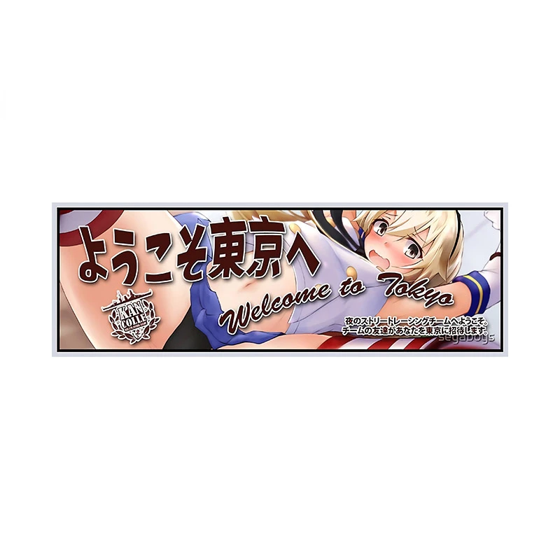 

Funny Decals for Welcome To Tokyo Drift Slap Car Stickers JDM Anime Creative Decal Waterproof Trunk PVC Vinyl Car Accessories