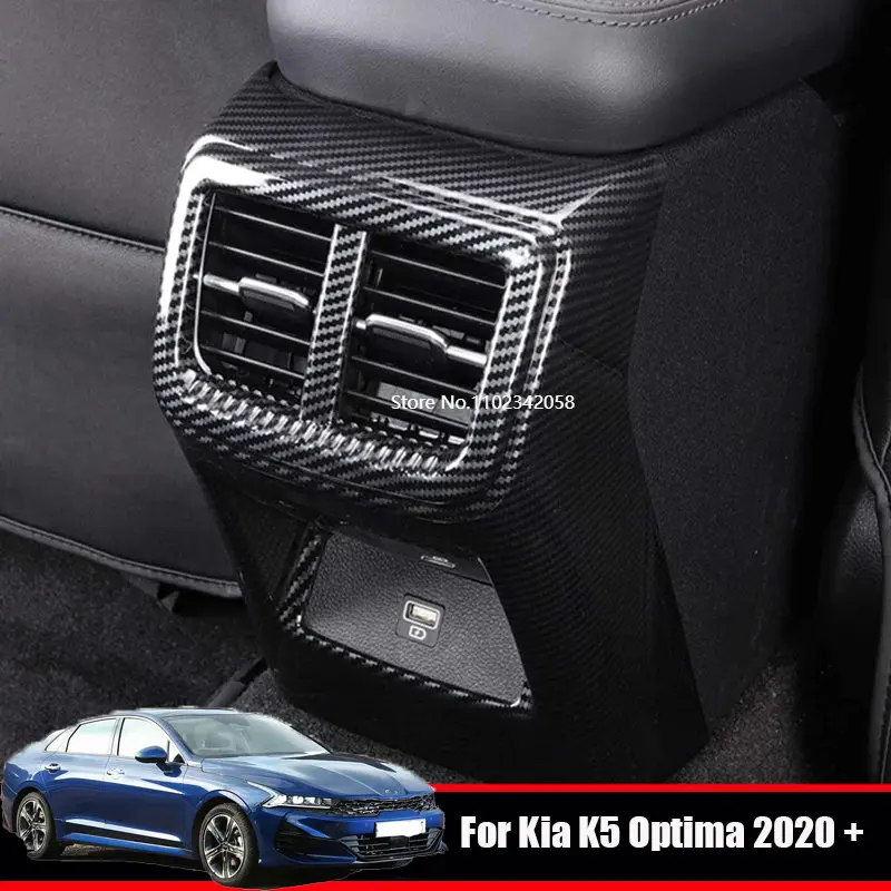 

For KIA Optima K5 2020 2021 2022 ABS Rear Seat Console Air Conditioner Outlet USB Frame Cover an-ti kick board Decorate